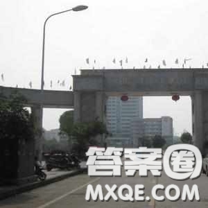 2020遼寧高考文科559分可以報什么大學 2020遼寧高考文科559分左右的大學推薦
