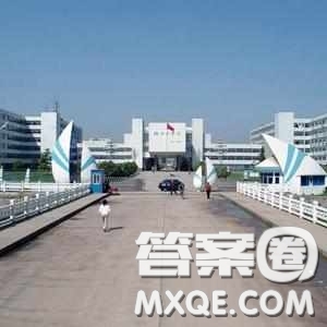 2020遼寧高考文科559分可以報什么大學 2020遼寧高考文科559分左右的大學推薦
