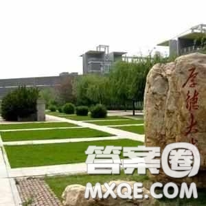 2020遼寧高考文科559分可以報什么大學 2020遼寧高考文科559分左右的大學推薦