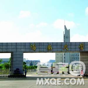 2020吉林高考文科553分可以報(bào)什么大學(xué) 553分左右的大學(xué)推薦