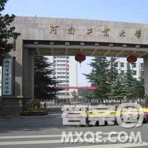 2020湖北高考文科557分可以報什么大學 557分左右的大學推薦