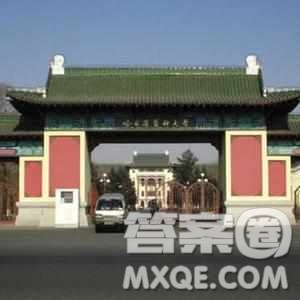 2020山西高考文科553分可以報什么大學(xué) 553分左右的大學(xué)有哪些
