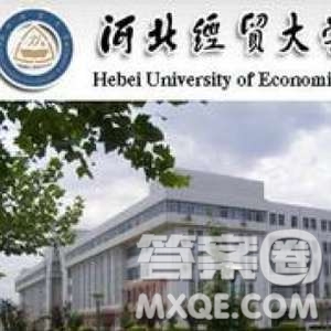 2020山西高考文科553分可以報什么大學(xué) 553分左右的大學(xué)有哪些