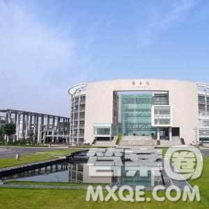 2020山西高考文科553分可以報什么大學(xué) 553分左右的大學(xué)有哪些