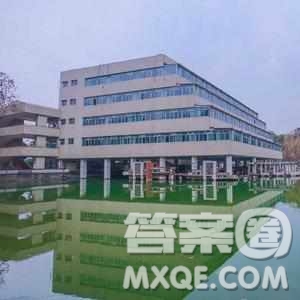 2020四川高考文科551分可以報什么大學 551分左右的大學推薦