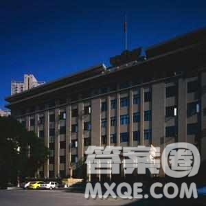 2020陜西高考文科551分可以報什么大學(xué) 2020年高考551分左右的大學(xué)推薦
