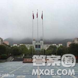 2020河南高考文科501分可以報(bào)什么大學(xué) 501分左右的大學(xué)推薦