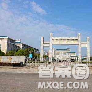 2020河南高考文科501分可以報(bào)什么大學(xué) 501分左右的大學(xué)推薦
