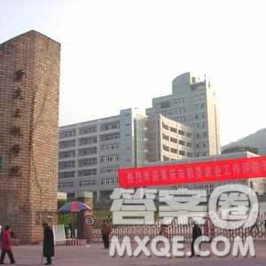 2020河南高考文科501分可以報(bào)什么大學(xué) 501分左右的大學(xué)推薦