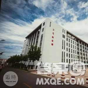 2020江西高考文科534分可以報什么大學(xué) 534分左右的大學(xué)有哪些