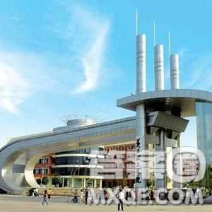 2020山西高考文科540分可以報(bào)什么大學(xué) 高考540分左右的大學(xué)有哪些