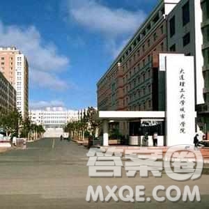 2020北京高考文科510分可以報什么大學(xué) 北京文科510分能上哪些大學(xué)