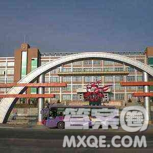 2020山東高考文科450分可以報什么大學【452分左右的大學推薦】
