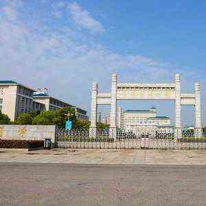 2020陜西高考文科450分可以報(bào)什么大學(xué)【453分左右的大學(xué)推薦】