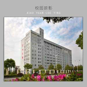 2020貴州高考文科450分可以報什么大學(xué)【452分左右的大學(xué)推薦】