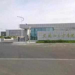 2020天津高考文科450分可以報什么大學(xué)【452分左右的大學(xué)推薦】