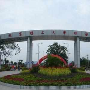 2020重慶高考文科450分可以報(bào)什么大學(xué)【453分左右的大學(xué)推薦】