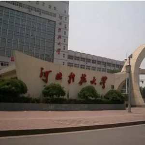 2020吉林高考文科400分可以報什么大學(xué)【403分左右的大學(xué)推薦】