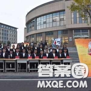 2020云南高考文科405分可以報什么大學 405分左右的大學有哪些