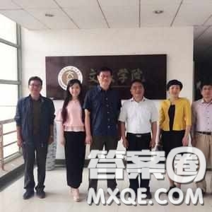 2020云南高考文科405分可以報什么大學 405分左右的大學有哪些