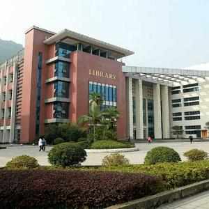 2020重慶高考文科403分可以報什么大學(xué) 403分左右的大學(xué)推薦