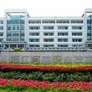 2020河南高考文科350分可以報什么大學 350分左右的大學推薦
