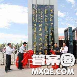 2020河北高考文科311分可以報(bào)什么大學(xué) 311分左右的?？拼髮W(xué)怎么樣