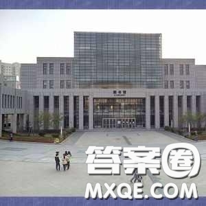2020河北高考文科311分可以報(bào)什么大學(xué) 311分左右的?？拼髮W(xué)怎么樣