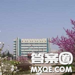 2020河北高考文科311分可以報(bào)什么大學(xué) 311分左右的?？拼髮W(xué)怎么樣