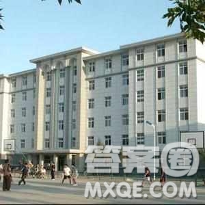 2020青海高考文科303分可以報什么大學 300分左右的大學推薦