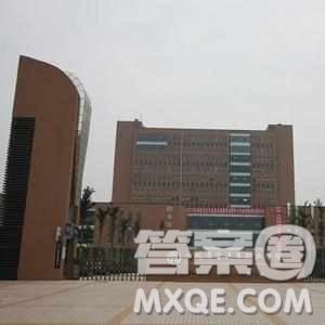 2020青海高考文科303分可以報什么大學 300分左右的大學推薦