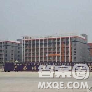 2020河南高考文科303分可以報什么大學(xué) 300分左右的大學(xué)推薦 