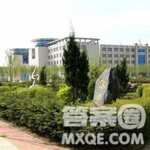 2020河南高考文科303分可以報什么大學(xué) 300分左右的大學(xué)推薦 