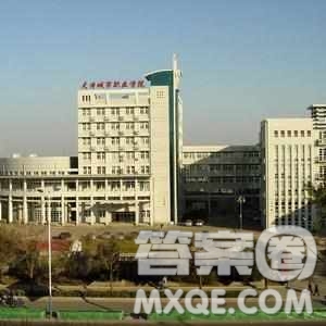 2020湖北高考文科303分可以報什么大學(xué) 300分左右的大學(xué)推薦