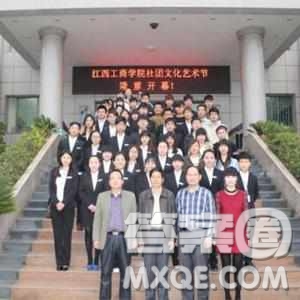 2020湖北高考文科303分可以報什么大學(xué) 300分左右的大學(xué)推薦