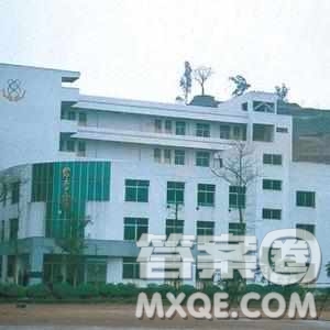 2020重慶高考文科303分可以報什么大學(xué) 300分左右的大學(xué)推薦
