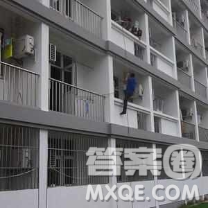 2020重慶高考文科303分可以報什么大學(xué) 300分左右的大學(xué)推薦