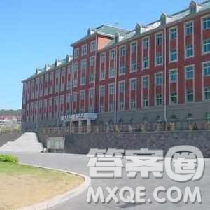 2020遼寧高考理科303分可以報(bào)什么大學(xué) 300分左右的大學(xué)推薦