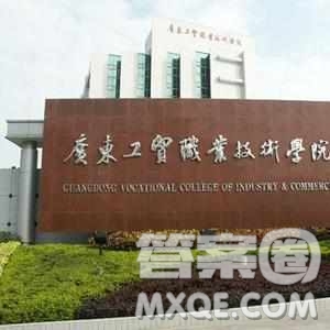 2020河南高考理科303分可以報什么大學 300分左右的大學推薦