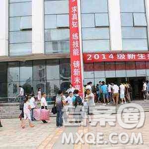 2020湖南高考理科303分可以報什么大學(xué) 300分左右的大學(xué)推薦