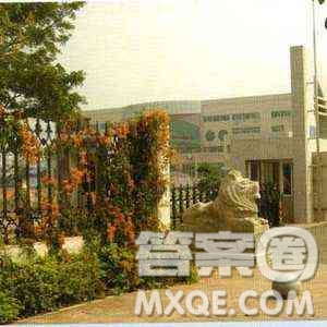 2020福建高考理科303分可以報(bào)什么大學(xué) 300分左右的大學(xué)推薦