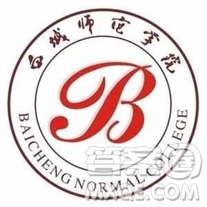 2020福建高考理科303分可以報(bào)什么大學(xué) 300分左右的大學(xué)推薦