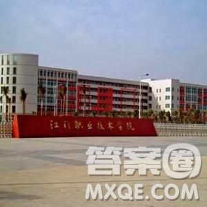 2020山西高考理科303分可以報什么大學 300分左右的大學推薦