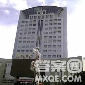 2020陜西高考理科303分可以報什么大學(xué) 300分左右的大學(xué)推薦