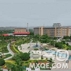 2020陜西高考理科303分可以報什么大學(xué) 300分左右的大學(xué)推薦