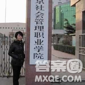 2020廣東高考理科350分可以報什么大學【350分左右的大學推薦】