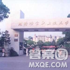 2020四川高考理科354分可以報什么大學 2020四川高考354分大學推薦