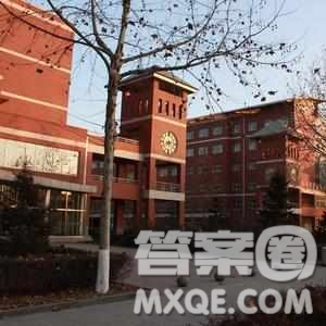 2020黑龍江高考理科400分可以報什么大學 2020黑龍江401分大學推薦