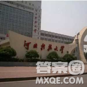 2020黑龍江高考理科400分可以報什么大學 2020黑龍江401分大學推薦