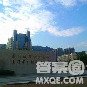 2020廣東高考理科401分可以報(bào)什么大學(xué) 2020廣東高考理科401分能上哪些大學(xué)